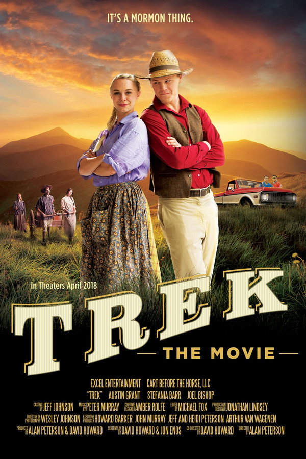 Trek: The Movie Poster