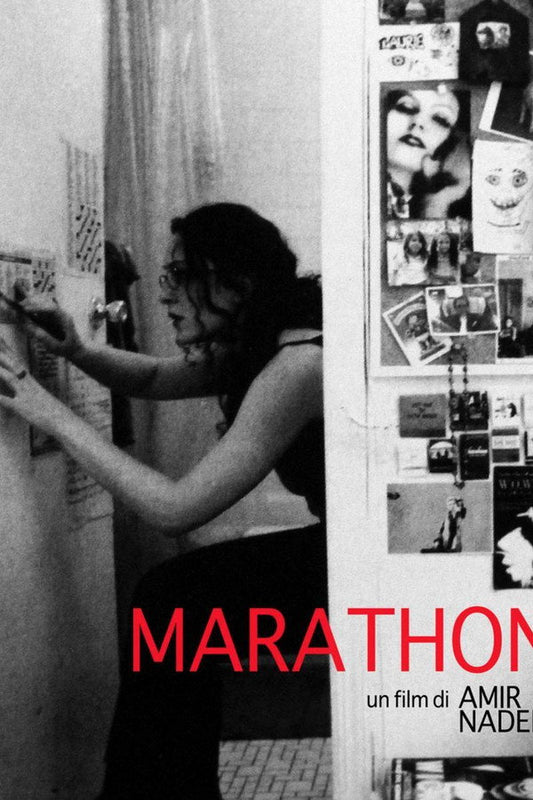 Marathon Poster