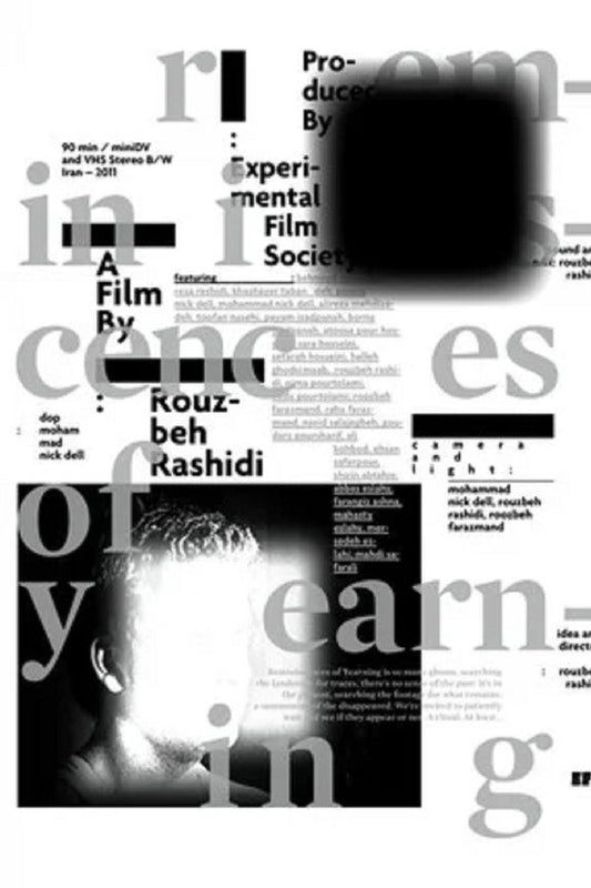 Reminiscences of Yearning Poster