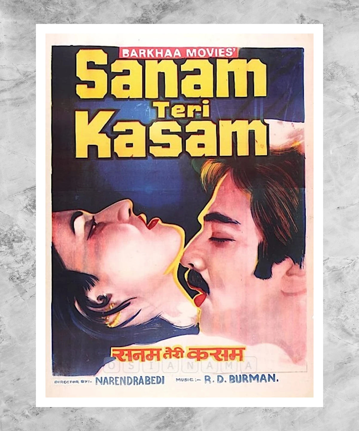 Sanam Teri Kasam Poster