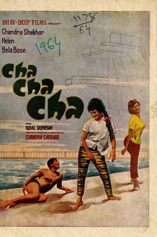 Cha Cha Cha Poster